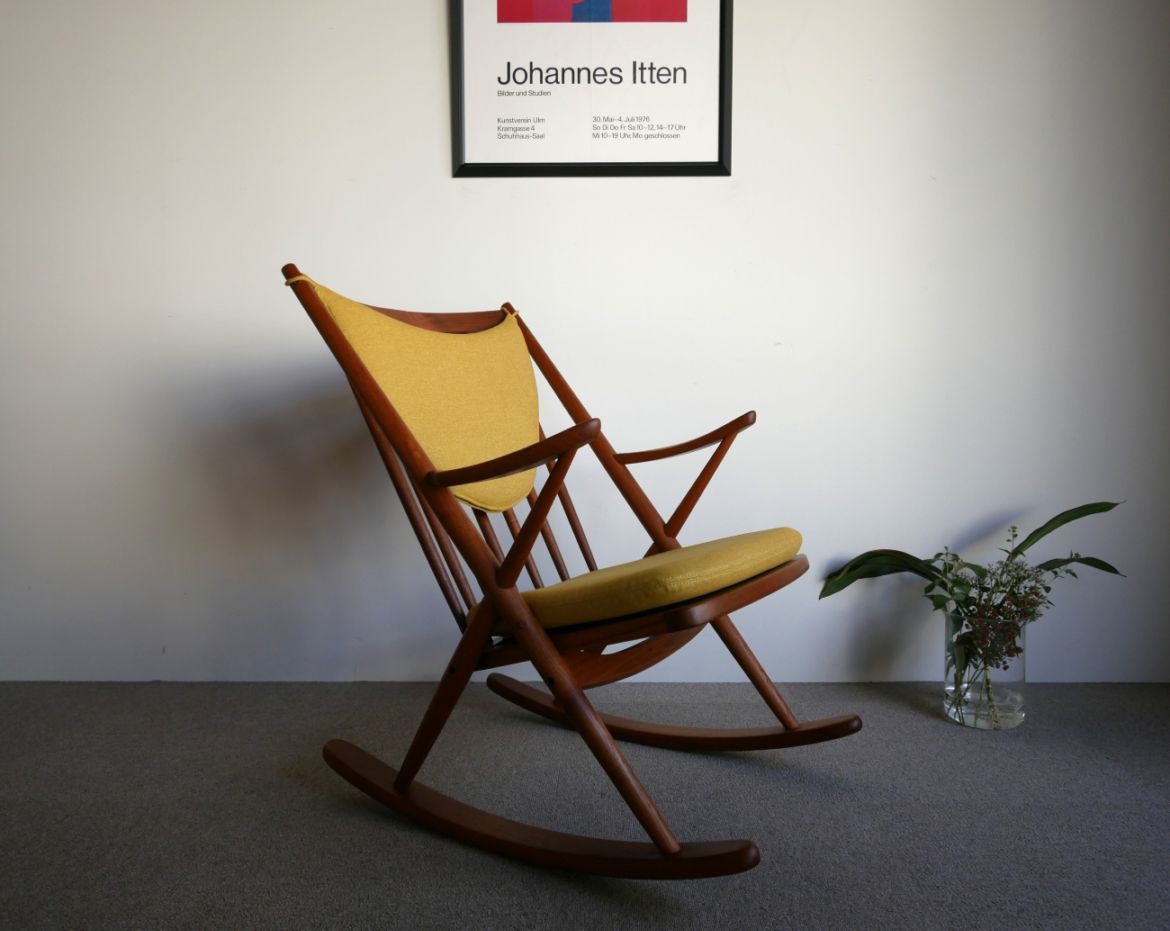 Rocking Chair by Frank Reenskaug