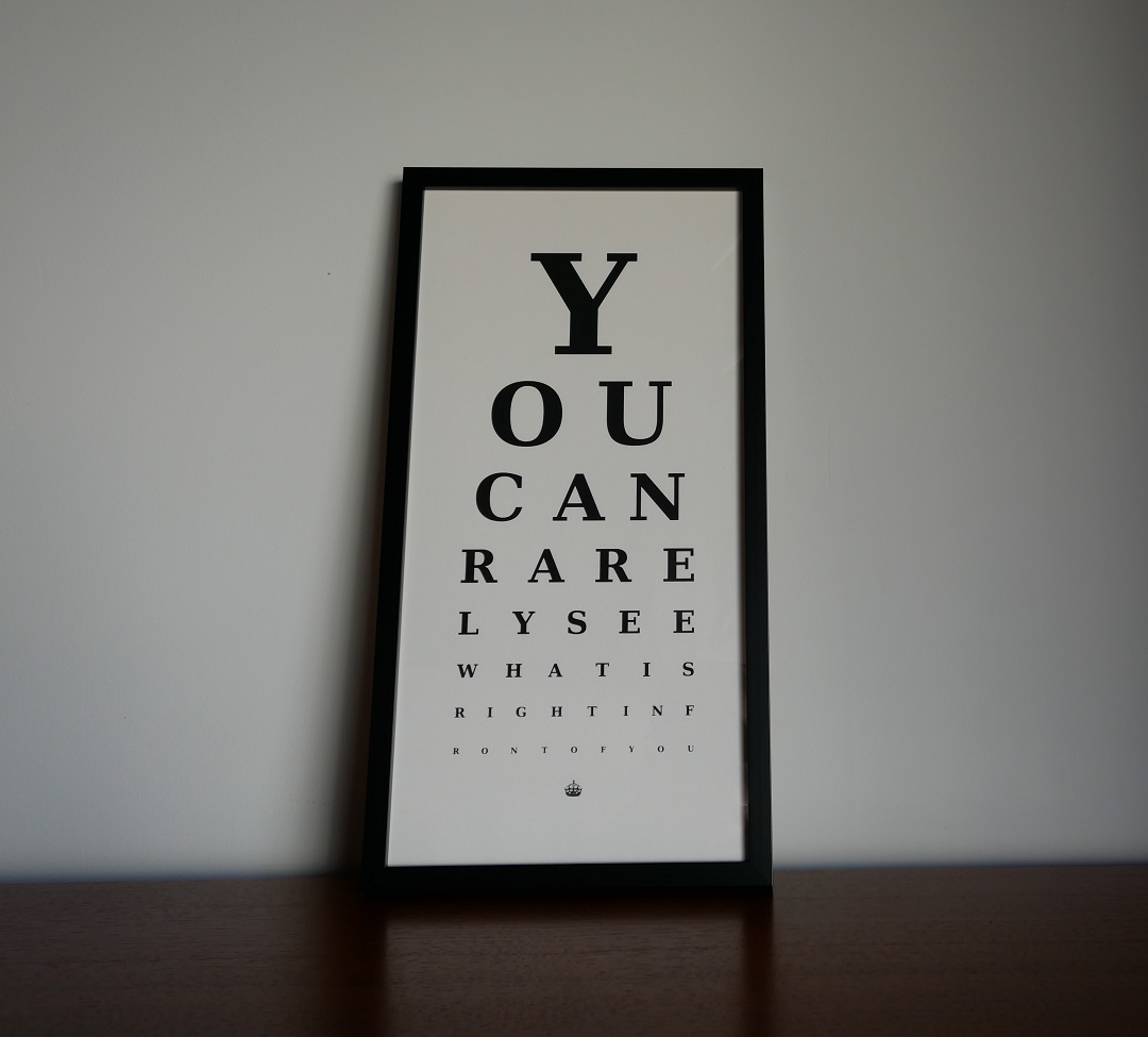 Rarely eye chart