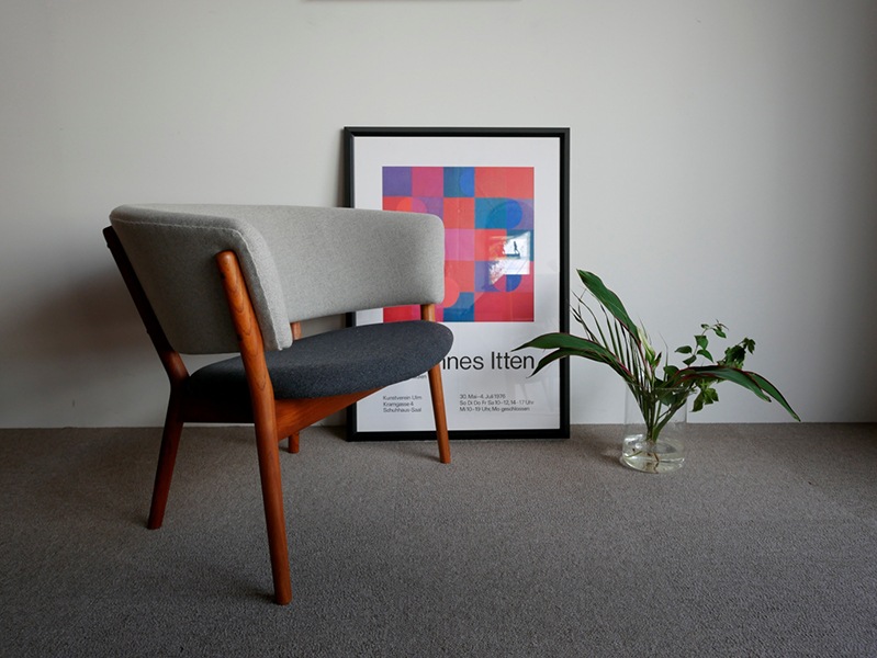 NO.83 Chair by Nanna Ditzel