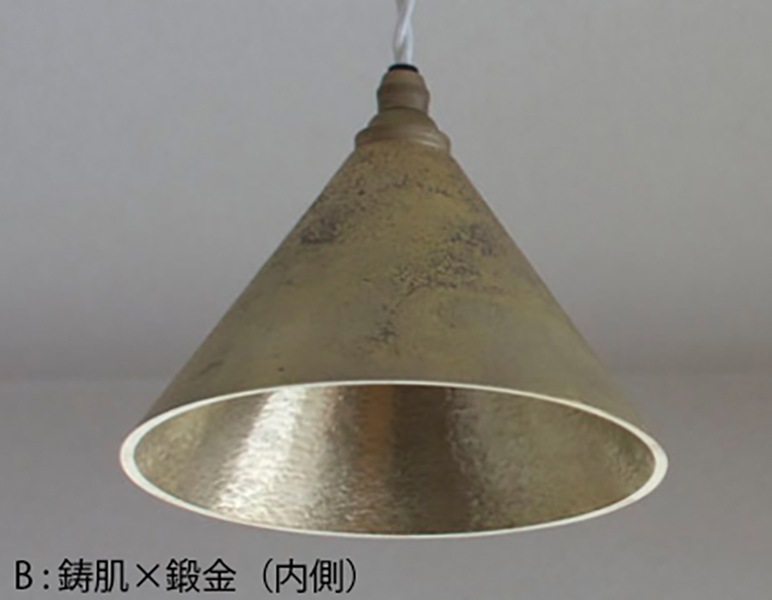 Pendant Lamp 2 by Futagamiʱ߿ȩˡڤ䤤碌