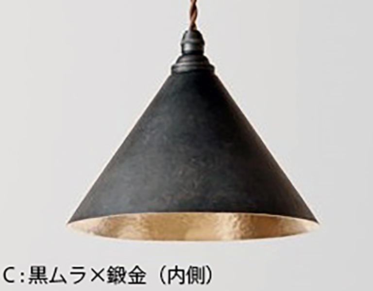 Pendant Lamp 2 by Futagami�ʱ߿����������ˡڤ��䤤��碌��