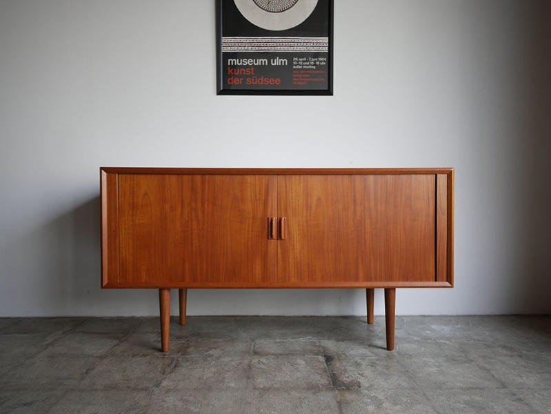 Sideboard by Svend Aage Larsen