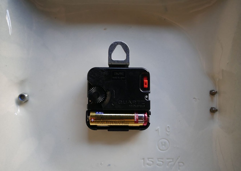 Remington lektro clock Blue