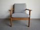 GE265 Easy Chair by Hans J.Wegner�ڤ��䤤��碌��