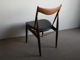 Dining Chair by H.W Kleinڤ䤤碌
