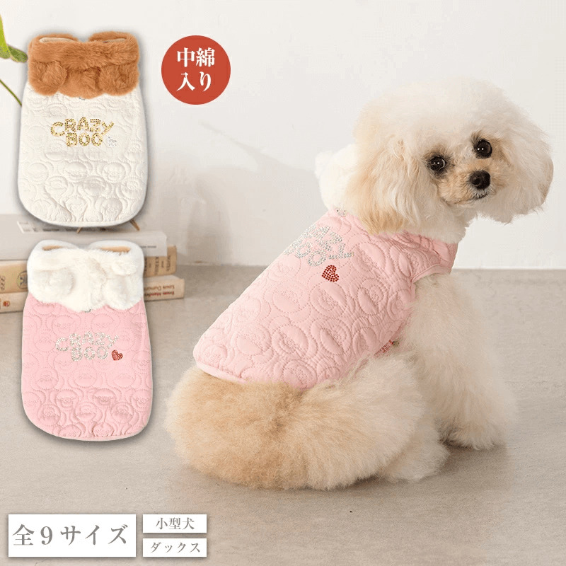 ドッグウェア | NONKOROオンラインストア