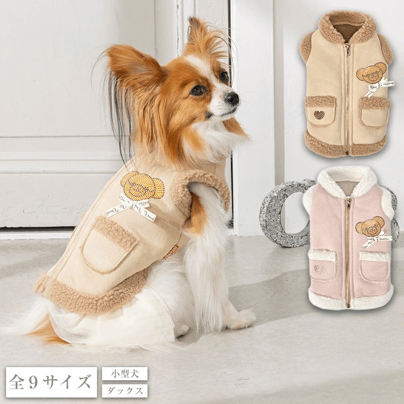 ❣️❣️Hooded Over COATフードオーバーコート　りんごちゃん専用 ❣️❣️Hooded Over COATフードオーバーコート りんごちゃん専用