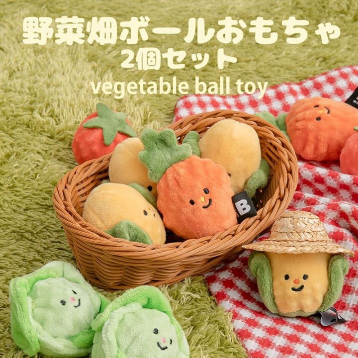 新商品 | NONKOROオンラインストア