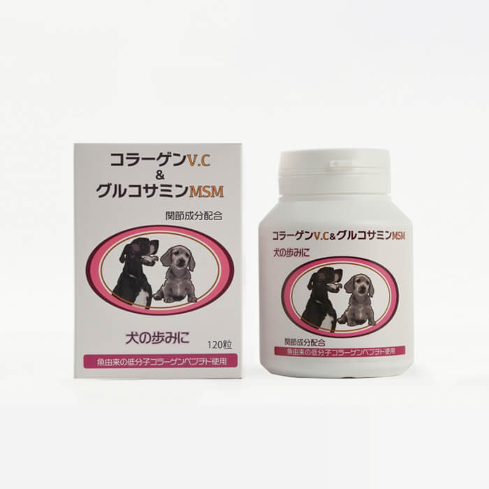 コラーゲンV.C＆グルコサミンMSM 120粒/600粒 犬 サプリメント 関節