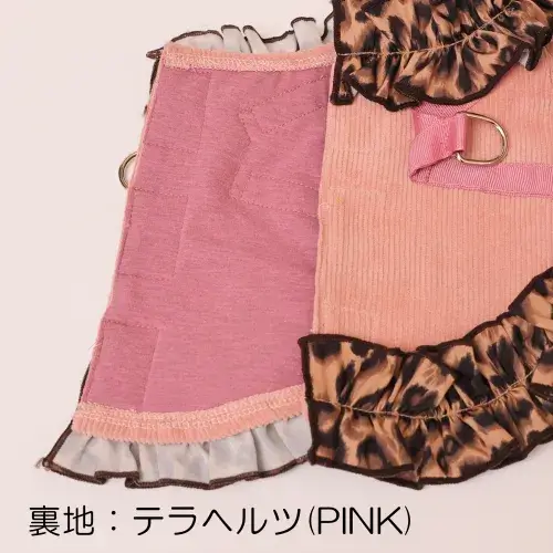 GODPIVA テラヘルツレオパードハーネス 2025 秋 冬 【ゴッドピバ