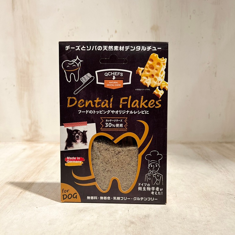 QCHEFS Dental Flakes for dogs】キューシェフス 犬用デンタルフレーク