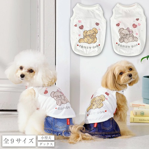 【新品未使用品】LGB BEWARE OF THE DOG タンク　初期 クレイジーブー ラブベアタンク 2026 春 夏 全9サイズ ダックス