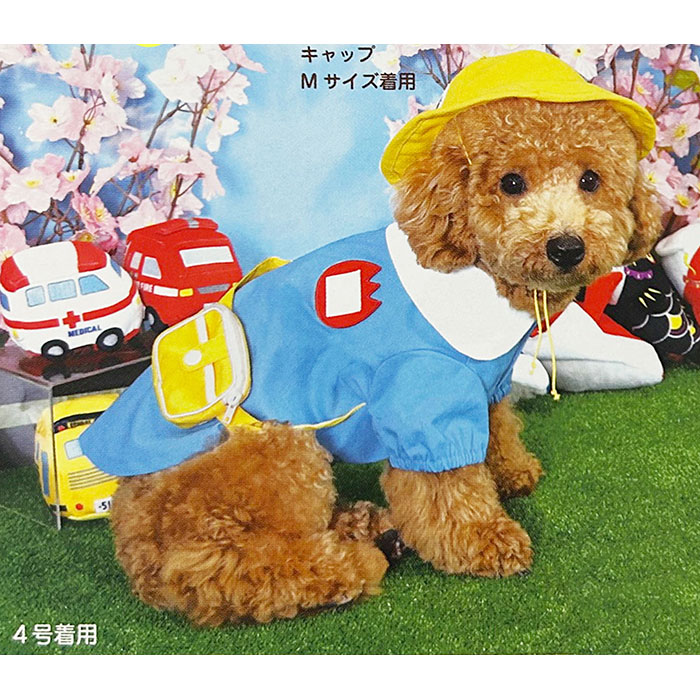 リアル 幼稚園スモック 2025新作 犬 春 イベント 犬服 犬用 中型犬