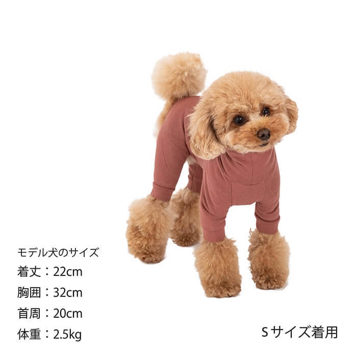 MANDARINE BROTHERS スキンタイトスーツ XS / S / M / MD / L