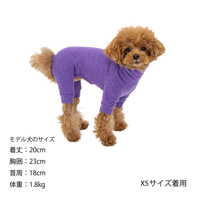 MANDARINE BROTHERS スキンタイトスーツ 全10色 全10サイズ犬