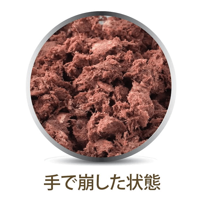 K9 ビーフ・フィースト 100g / 500g フリーズドライ 犬 ドッグフード