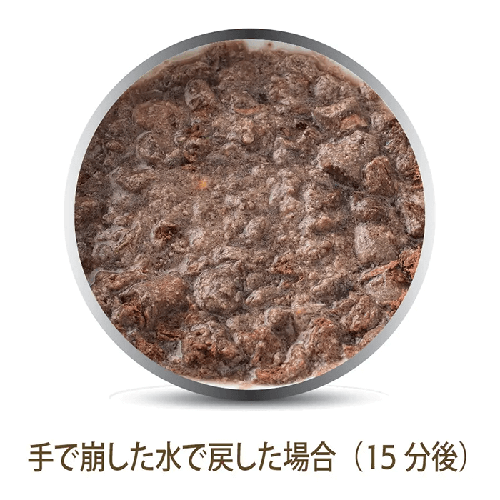 K9 ビーフ・フィースト 100g / 500g フリーズドライ 犬 ドッグフード