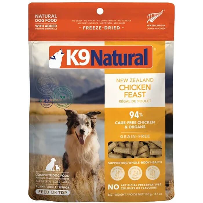 K9 チキン・フィースト 100g / 500g フリーズドライ 犬 ドッグフード