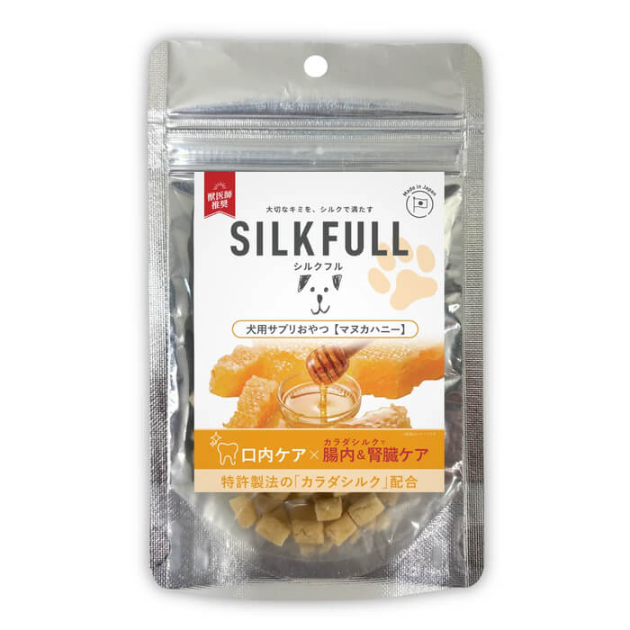 SILKFULL 犬用サプリおやつ（目＆涙ケア【ビルベリー】、皮膚被毛ケア