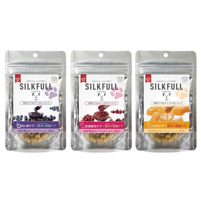 SILKFULL 犬用サプリおやつ（目＆涙ケア【ビルベリー】、皮膚被毛ケア
