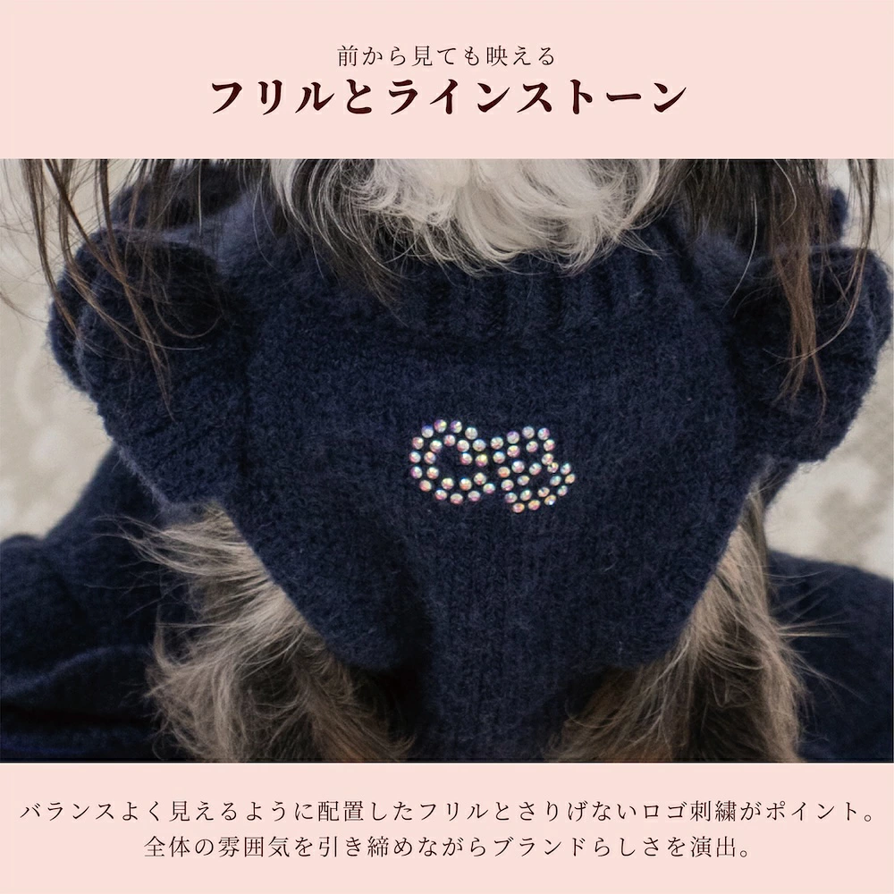 フリルニットローズワンピ XS/S/M/L/XL クレイジーブー 犬服 ドッグ