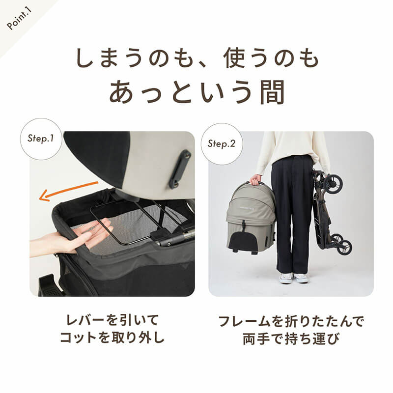 AIRBUGGY WIZ X (エアバギーウィズエックス)『SAND BEIGE サンド