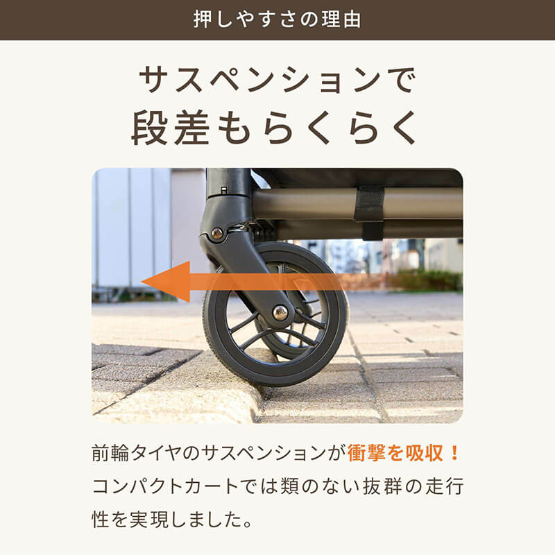 AIRBUGGY WIZ X (エアバギーウィズエックス)『SAND BEIGE サンド