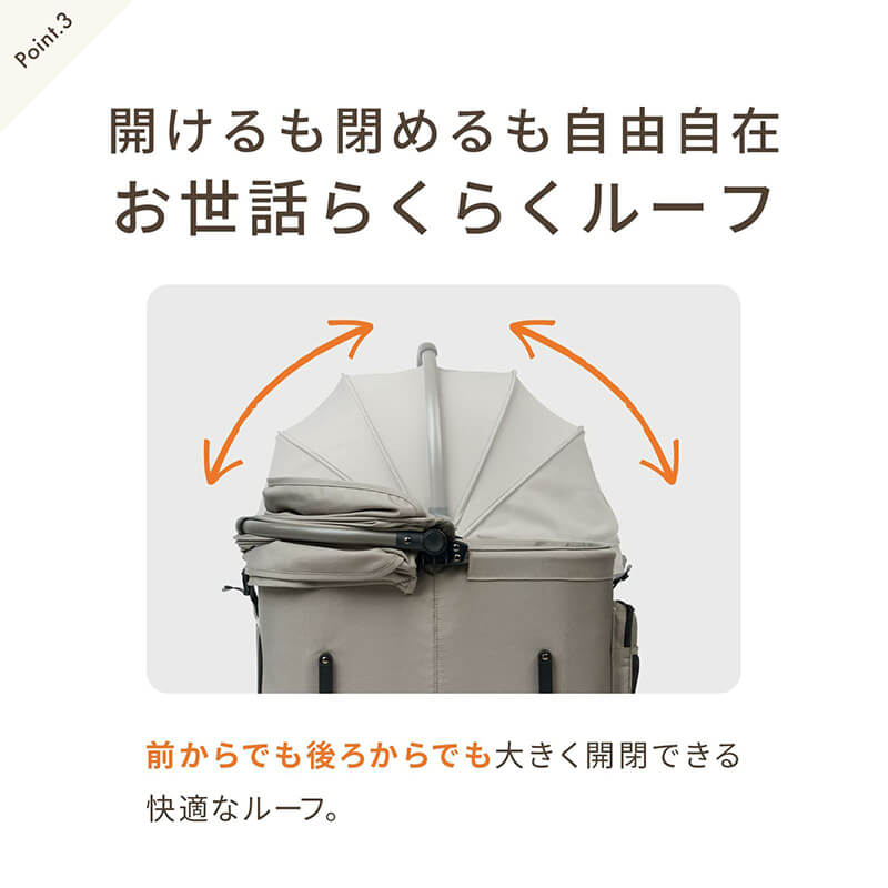 AIRBUGGY WIZ X (エアバギーウィズエックス)『SAND BEIGE サンド
