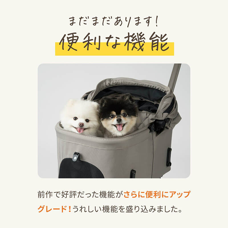 AIRBUGGY WIZ X (エアバギーウィズエックス)『SAND BEIGE サンド