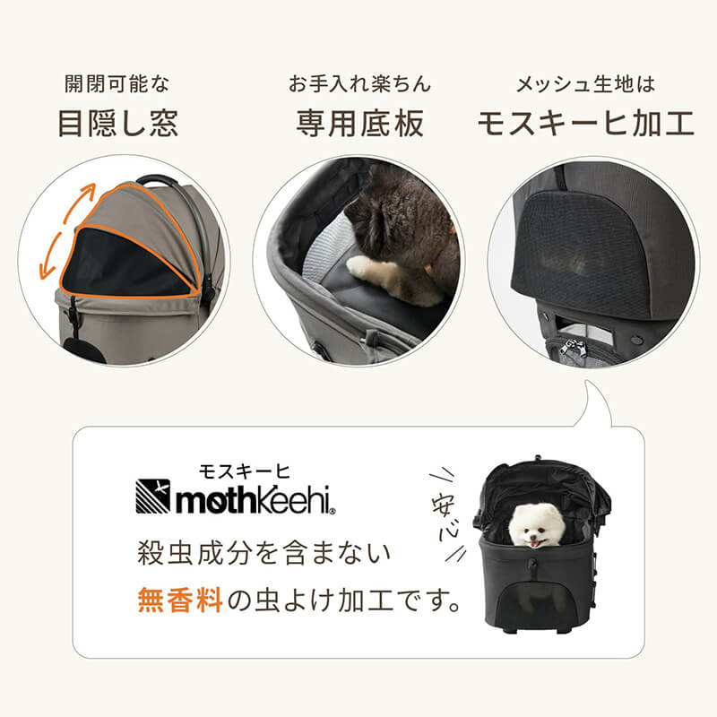 AIRBUGGY WIZ X (エアバギーウィズエックス)『SAND BEIGE サンド
