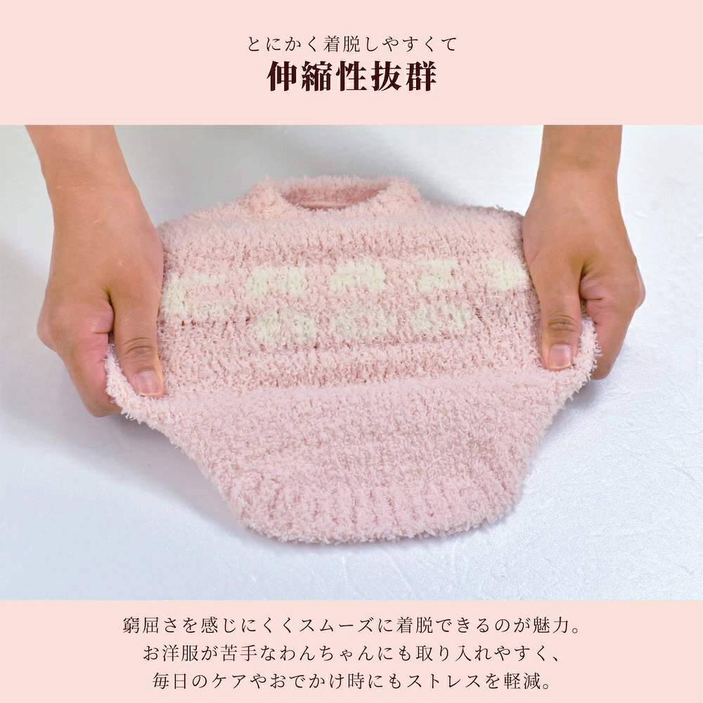 ロゴ入りマシュマロニット XS/S/M/L/XL/XXL/DXS/DS/DM クレイジーブー