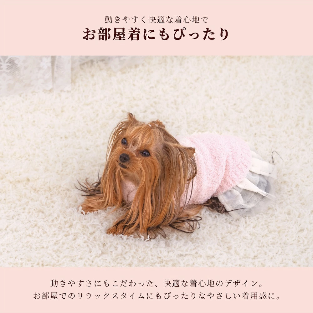 ロゴ入りマシュマロニット XS/S/M/L/XL/XXL/DXS/DS/DM クレイジーブー