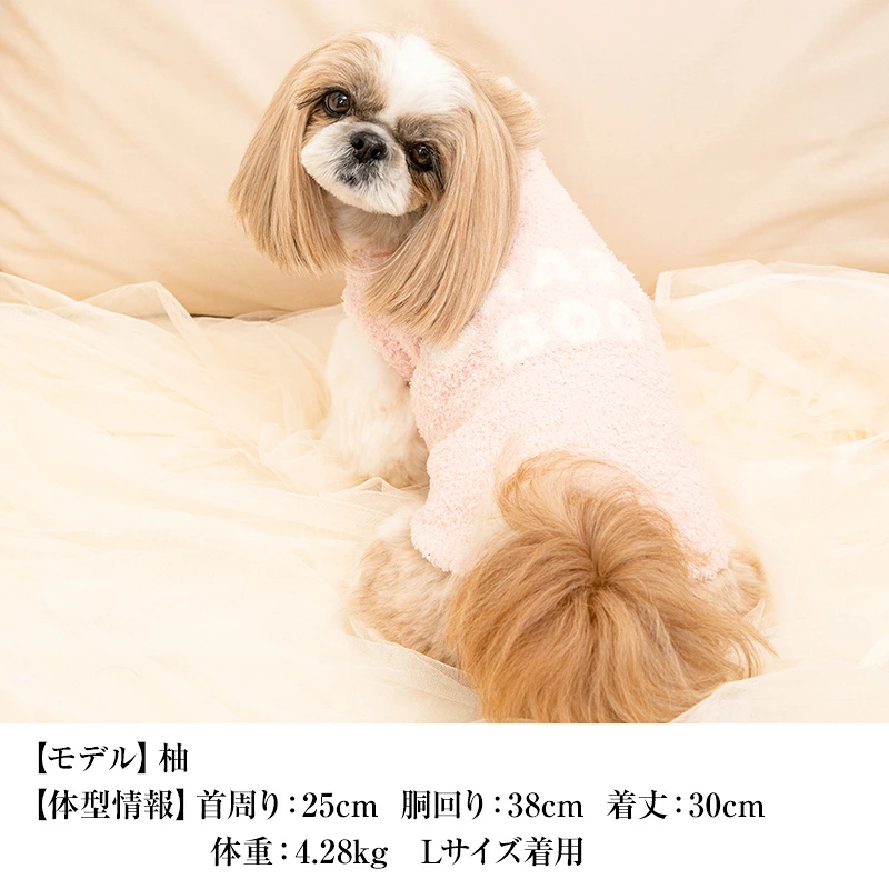 犬服・アクセサリー K-KG ロゴ入りマシュマロニット XS/S/M/L/XL/XXL/DXS/DS/DM クレイジーブー