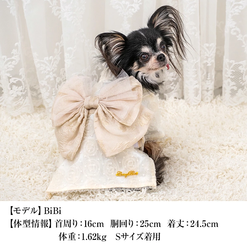 花模様着物 XS/S/M/L/XL/XXL クレイジーブー 犬服 ドッグウェア 小型犬
