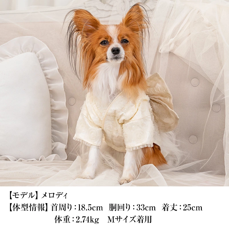 花模様着物 XS/S/M/L/XL/XXL クレイジーブー 犬服 ドッグウェア 小型犬