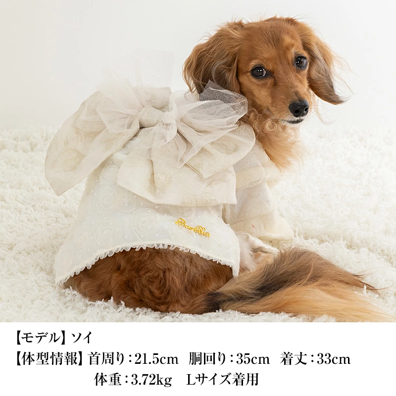 花模様着物 XS/S/M/L/XL/XXL クレイジーブー 犬服 ドッグウェア 小型犬