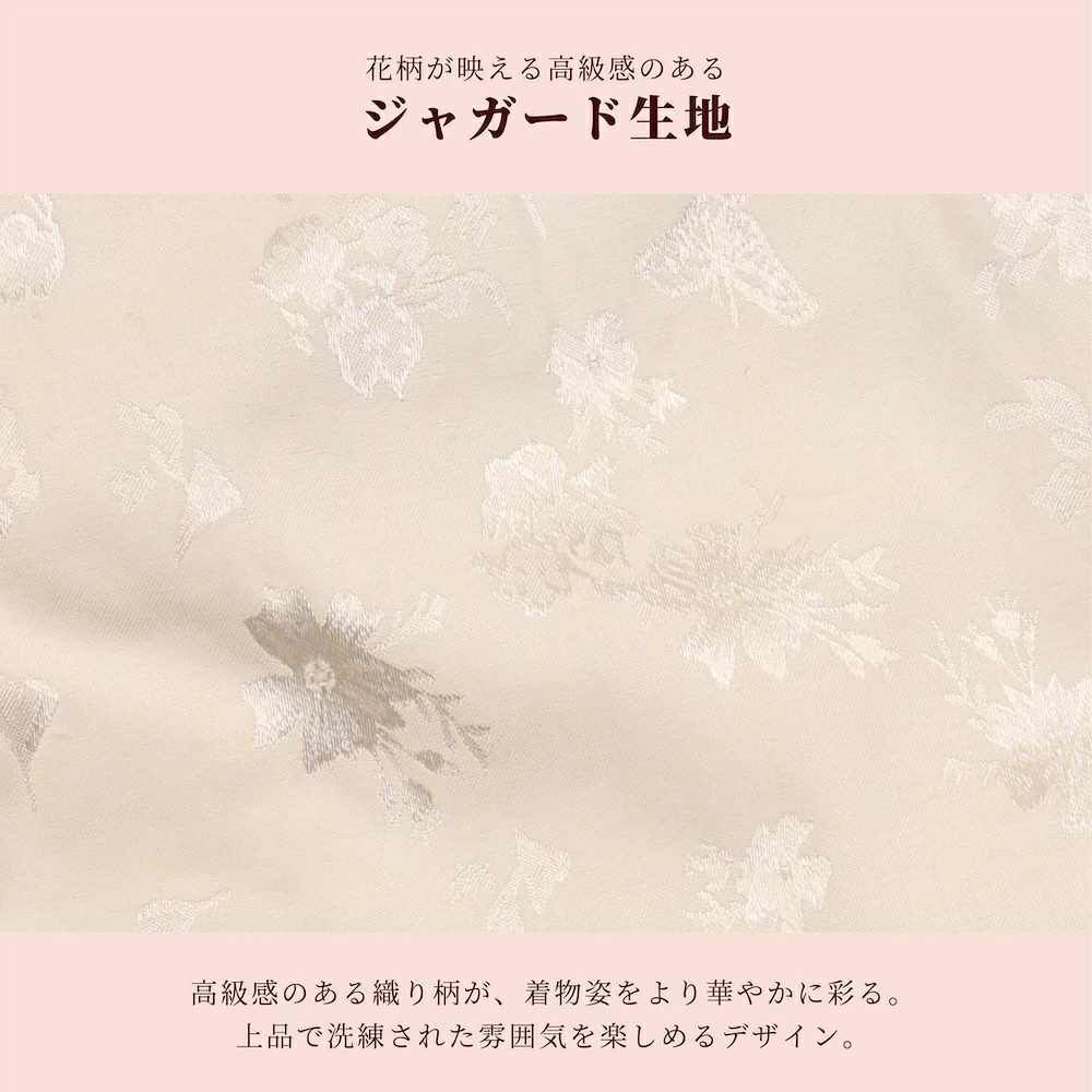 花模様着物 XS/S/M/L/XL/XXL クレイジーブー 犬服 ドッグウェア 小型犬