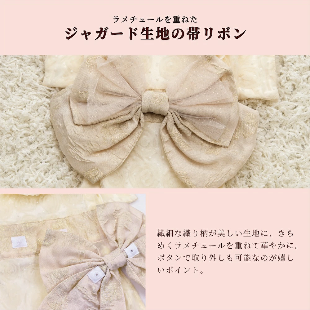 花模様着物 XS/S/M/L/XL/XXL クレイジーブー 犬服 ドッグウェア 小型犬