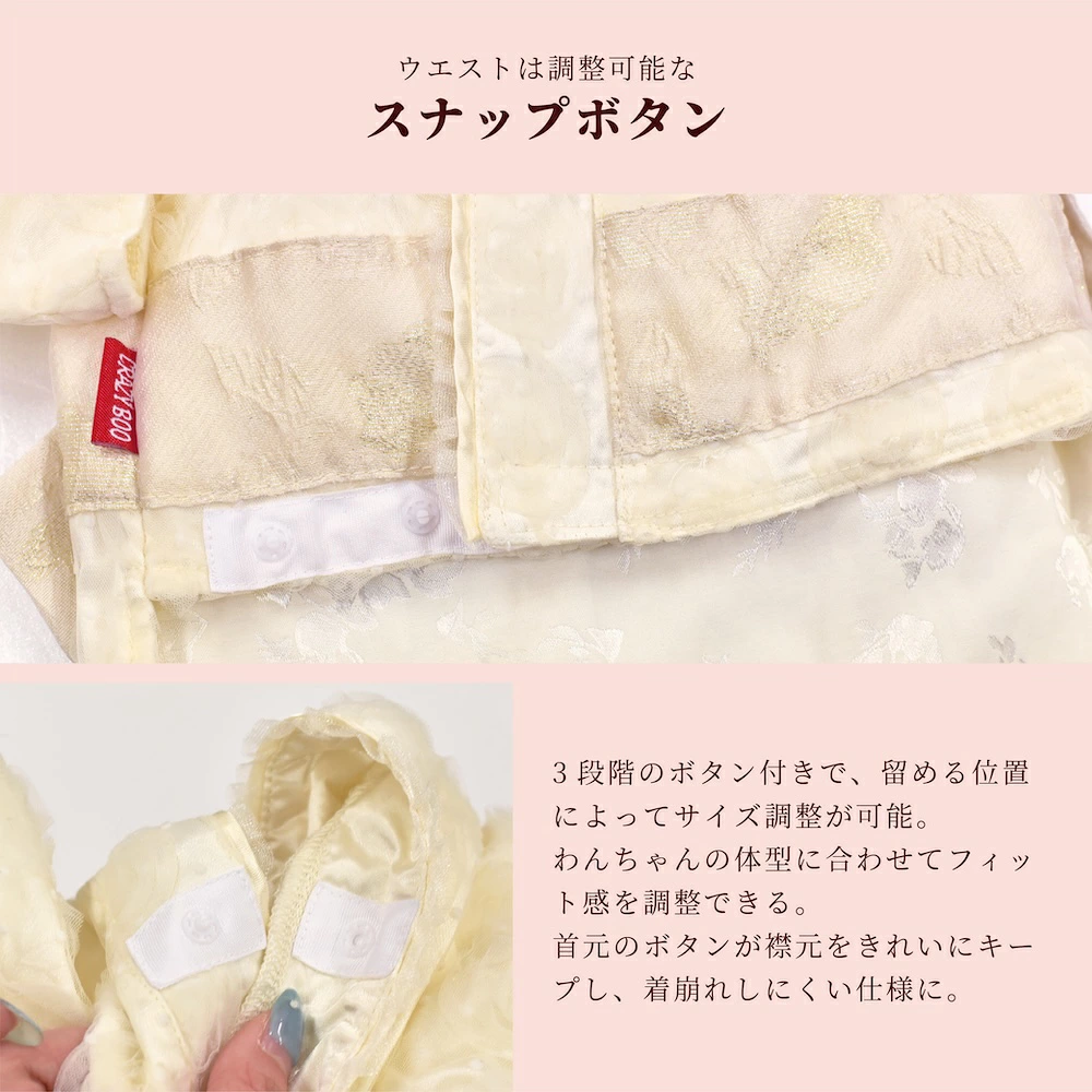 花模様着物 XS/S/M/L/XL/XXL クレイジーブー 犬服 ドッグウェア 小型犬