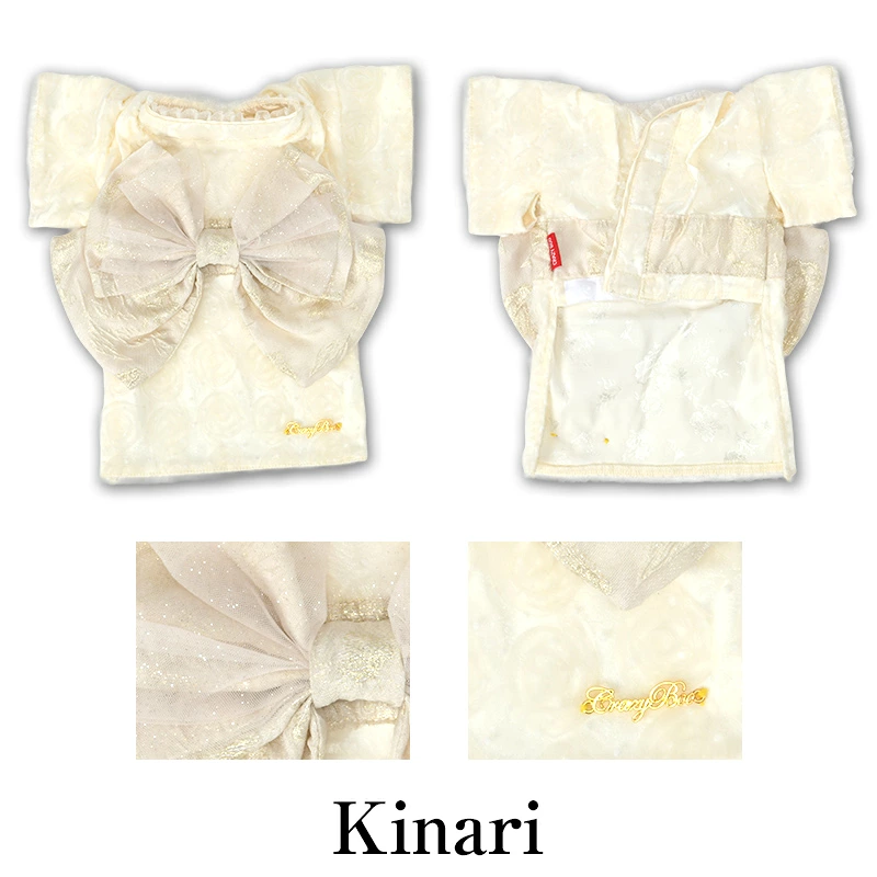 花模様着物 XS/S/M/L/XL/XXL クレイジーブー 犬服 ドッグウェア 小型犬