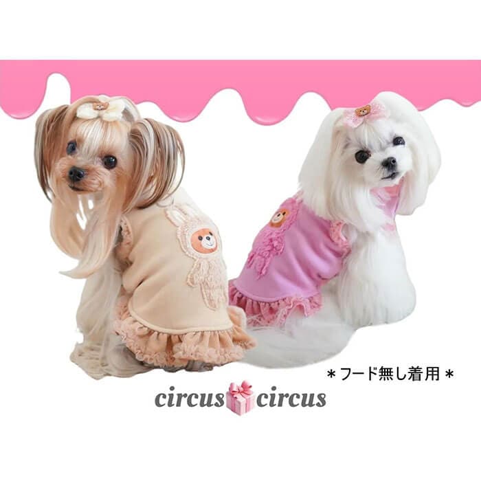 サーカスサーカス Love Bear Mascot Hoodie OP CCW-0292 2025 冬