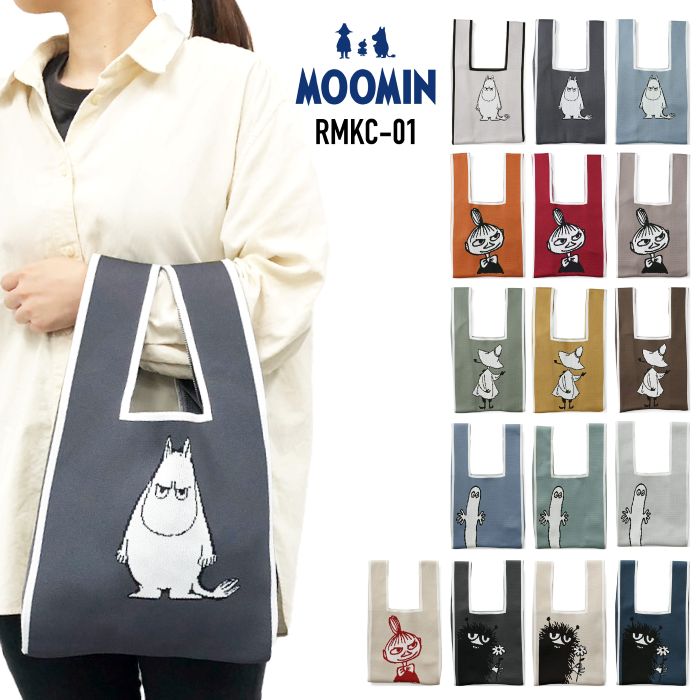 MOOMIN ムーミン ト マルシェバッグ RMKC-01