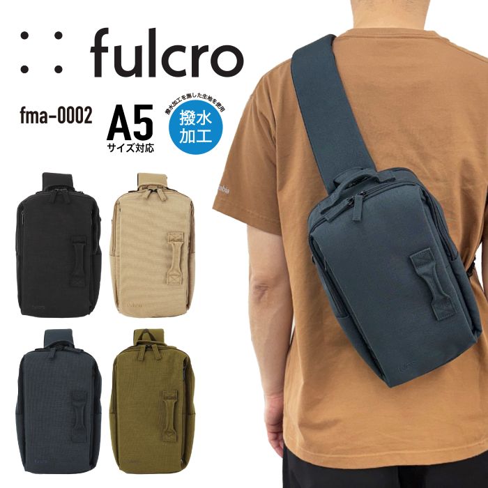 fulcro フルクロ ボディバッグ fma-0002