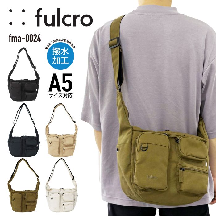 fulcro フルクロ ユティル横型ショルダーバッグ fma-0024