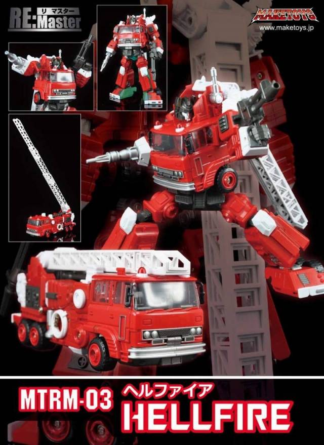 メイクトイズ製 ヘルファイヤー＆レッスル ２点セット トランスフォーマー 非正規 Amazon.co.jp: トランスフォーマー ロストエイジ オプティマスプライム