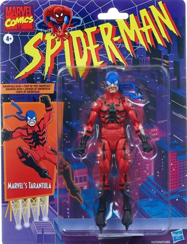 スパイダーマン フィギュア ビンテージ スパイダーマン フィギュア ビンテージ - メルカリ