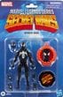 ML Secret Wars ʎߎގώ [] G0779