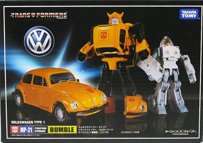 TF ﾏｽﾀｰﾋﾟｰｽ MP-21 ﾊﾞﾝﾌﾞﾙﾋﾞｰ | TF その他,ﾏｽﾀｰﾋﾟｰｽ | | オンライン