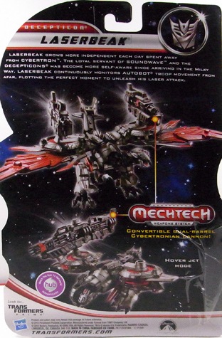 TF DOTM [DX] ڎގ ˎގ