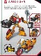 TF 2018 POTP ���� [DX] �ڎ������ގ�